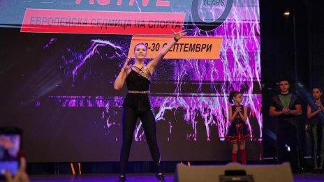 Над 20 спортни клуба представиха дейността по време на инициативи във Варна