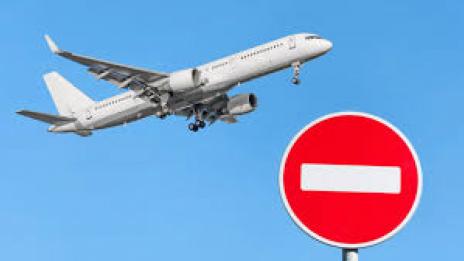 Еврокомисията иска забрана за пътувания в ЕС до 15 юни