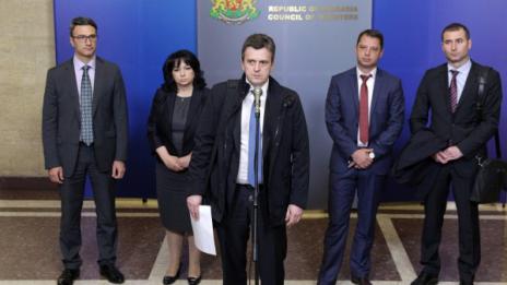 Позицията ни по спора "Газпром" - ЕК - на дебат в парламента