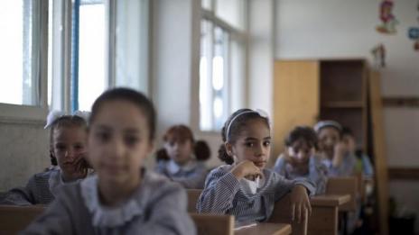 България и Палестина ще си сътрудничат в областта на образованието