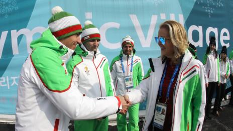 Стефка Костадинова се срещна с олимпийците ни в ПьонгЧанг