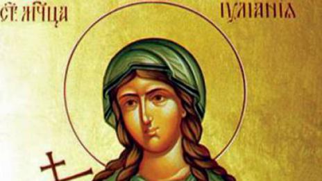 Почитаме Св. мъченица Юлия девица