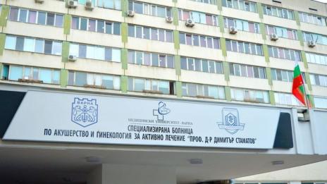 556 бебета са родени в АГ-то във Варна от началото на годината