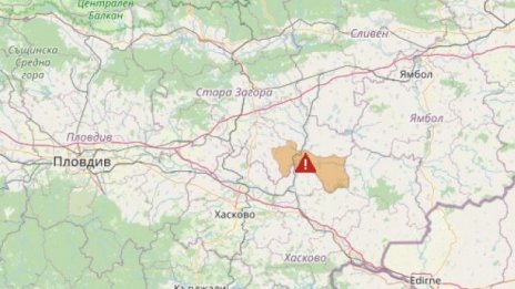 Задействаха системата BG-Alert в община Гълъбово