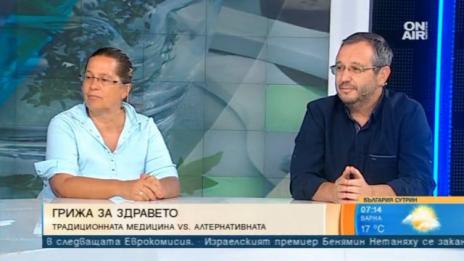 Традиционна или алтернативна медицина? Дете почина след лечение с билки