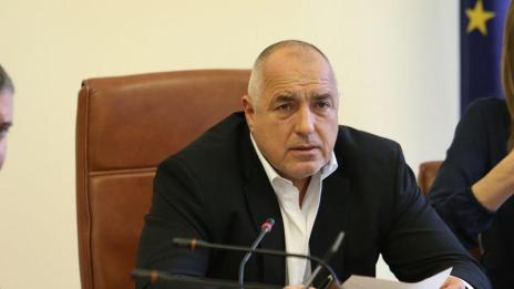 България ще кандидатства за чакалнята на еврозоната до края на април