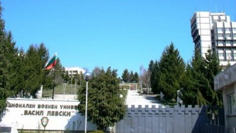Скандал с издевателства тресе военния университет във Велико Търново
