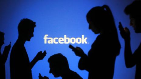 ЧРД на Facebook 