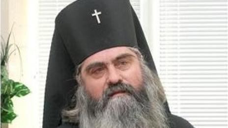 Окончателно: Митрополит Кирил се е удавил