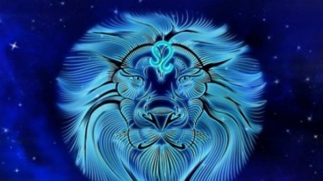 Седмичен хороскоп 10 юни - 16 юни - Лъв