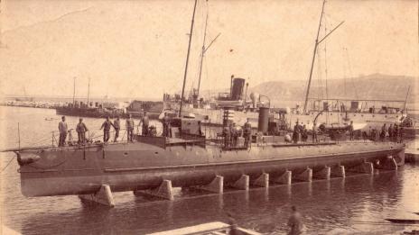 Военноморският музей участва в изложба за 140-годишния юбилей на ВМС