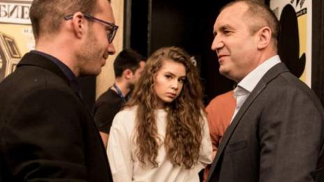 Президентската щерка – в НАТФИЗ. Дарина с един от най-високите балове