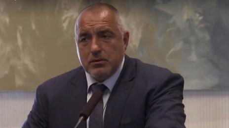 Бойко Борисов: България е един от примерите за правилно усвояване на европейските фондове