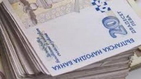 До дни изплащат заплатите в Тубдиспансера