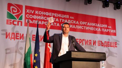 Калоян Паргов е новият-стар председател на БСП – София
