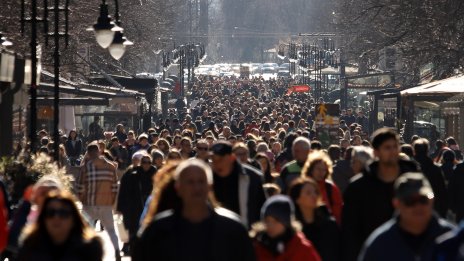 Голямата емиграция за българите приключи