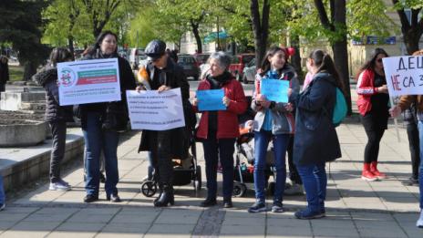 Нов протест срещу Стратегията за детето подготвят родители на 2 юни