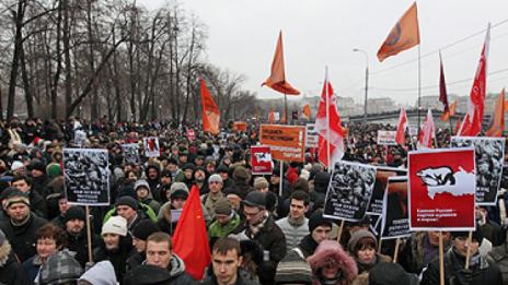 Хиляди протестираха в Русия срещу повишаването на пенсионната възраст