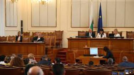 България ратифицира Протокола за присъединяване на Северна Македония към НАТО