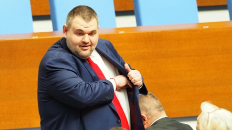 Пеевски иска да бъдат свалени имунитетите на депутатите от "Възраждане"