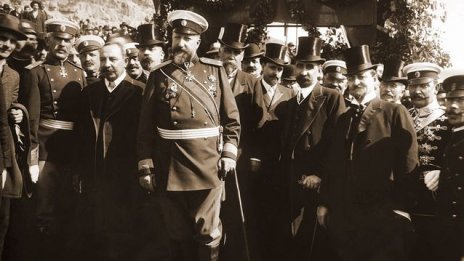 Подготвят пренасянето на тленните останки на цар Фердинанд в България