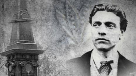Кога ще бъде канонизиран Васил Левски?