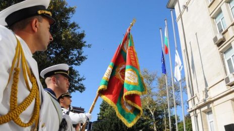 113 години независимa България