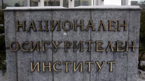 Средният осигурителен доход за страната за август е 755 лв.