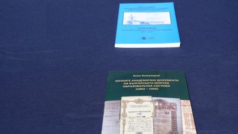 Възпитаниците на Морско училище: 2011 – 2021 г. влязоха в алманах