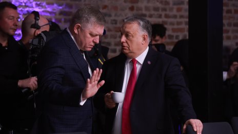 Фицо: Икономиката на ЕС е в ужасна форма
