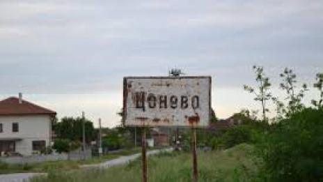 Село край Варна – сред най-страховитите у нас. Вижте Топ 5!