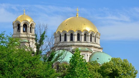 Световна медия с препоръка: За комфортен живот с разходи под $1000 на месец изберете България