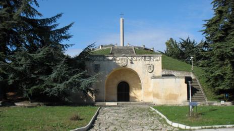 Парк-музеят на бойната дружба 1444 г. с  изложба
