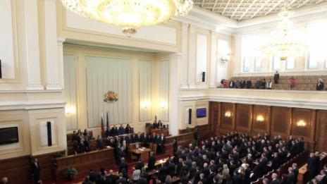 Депутатите отказаха да бъдат тествани за наркотици