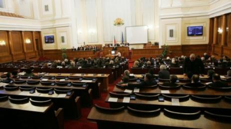 Депутатите отхвърлиха ветото върху антикорупционния закон