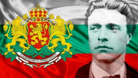 На 19 февруари отбелязваме 145 г. от обесването на Васил Левски