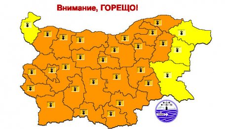 Днес като в пещ: Оранжев код за жеги в 24 области, във Варна - жълт