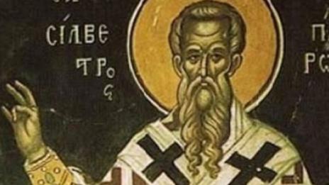 Православната църква почита Свети Силвестър