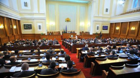 ПГ на БСП с промени, Кутев вече не е зам.-председател