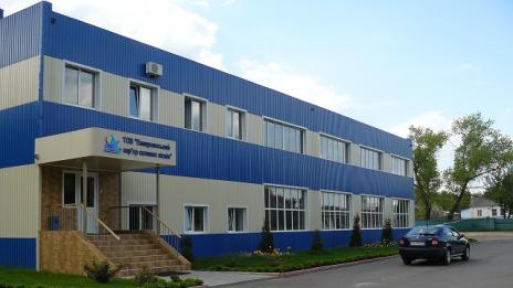 7 работници от "Каолин" са с COVID-19