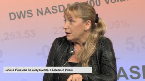 Йончева: ИД функционира като държавна структура