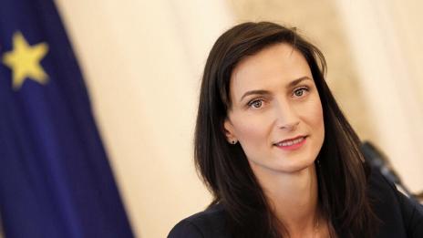 Комисар Мария Габриел открива Световния симпозиум на мановия мед в Царево