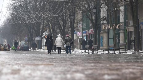 Какво ще бъде времето във вторник?