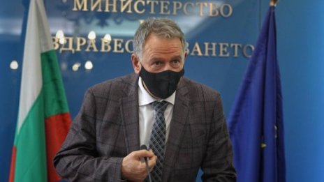 Още 3 области излязоха от "тъмночервената зона"