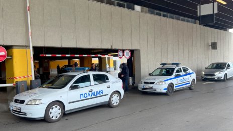 Обраха  инкасо автомобил 