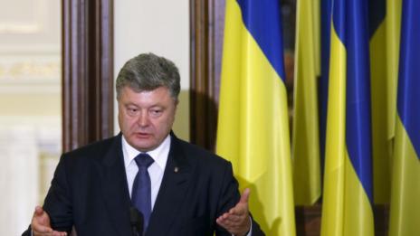 Нито късче украинска земя за Русия!