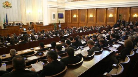 Парламентът прие на второ четене бюджета на НЗОК
