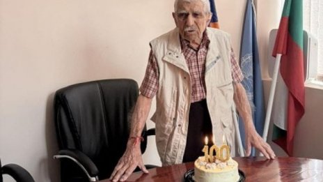 Варненец отпразнува 100-годишен юбилей