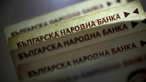 Борисов и министри без промяна в имотното състояние