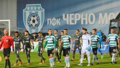 "Лудогорец" с голяма мъка надви "Черно море"